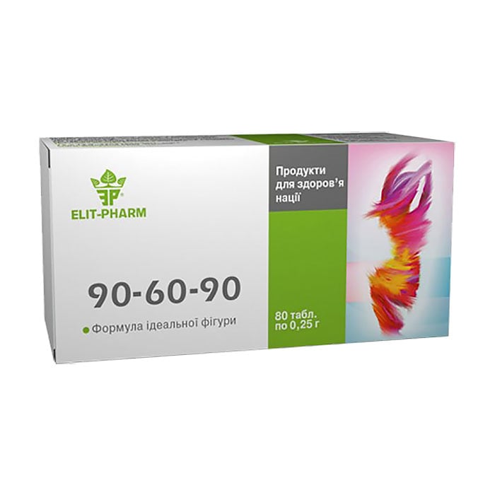 Уцінка! Формула ідеальної фігури 90-60-90 Elit-Pharm, 80 таблеток